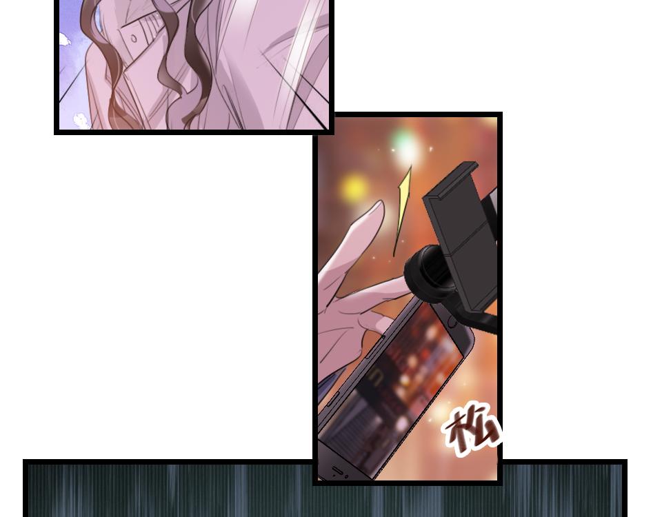 第41话  直播风波31