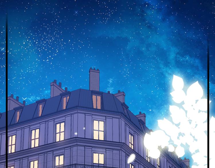 第19话   渣女认证66