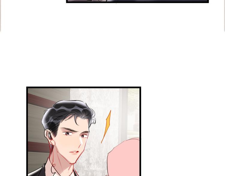 第6话  美好的早晨154