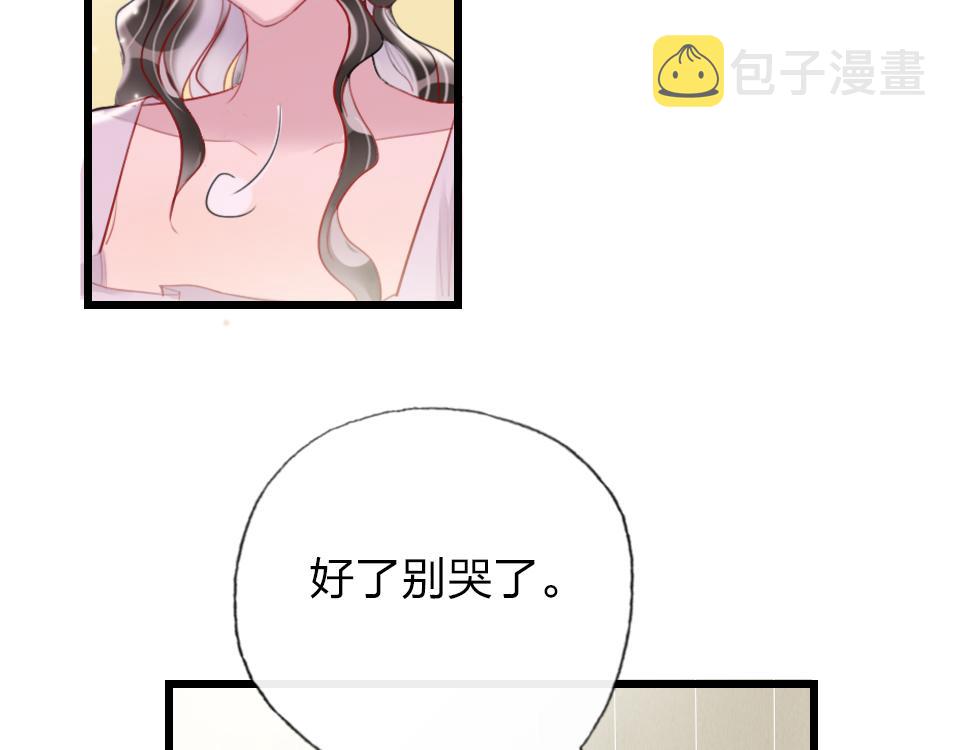 第40话  明枪易躲暗箭难防50
