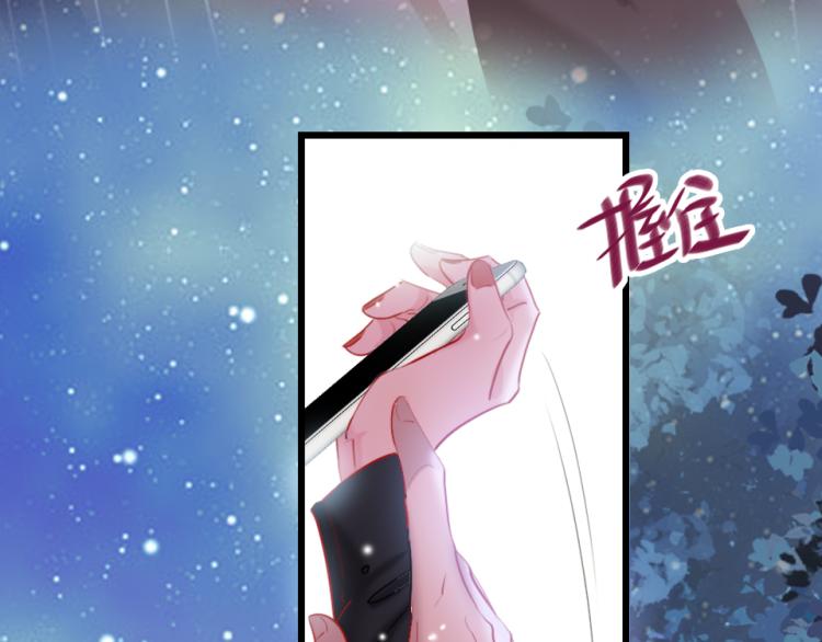 第26话  你好傻60