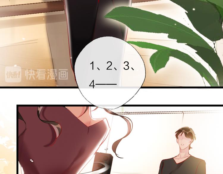第18话  一舞定情25