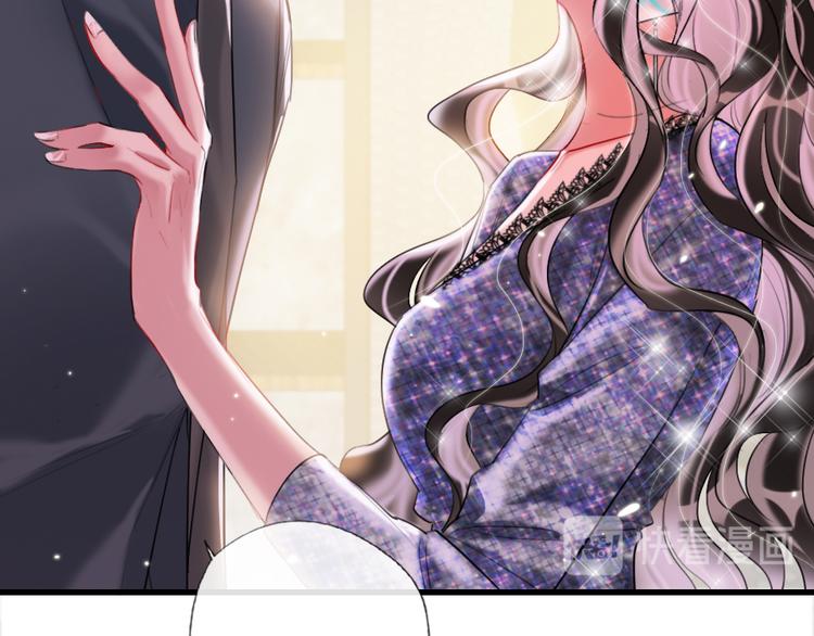 第3话   握手太久会出手汗？5