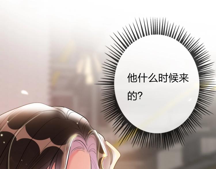 第2话 什么私人情感啊？6