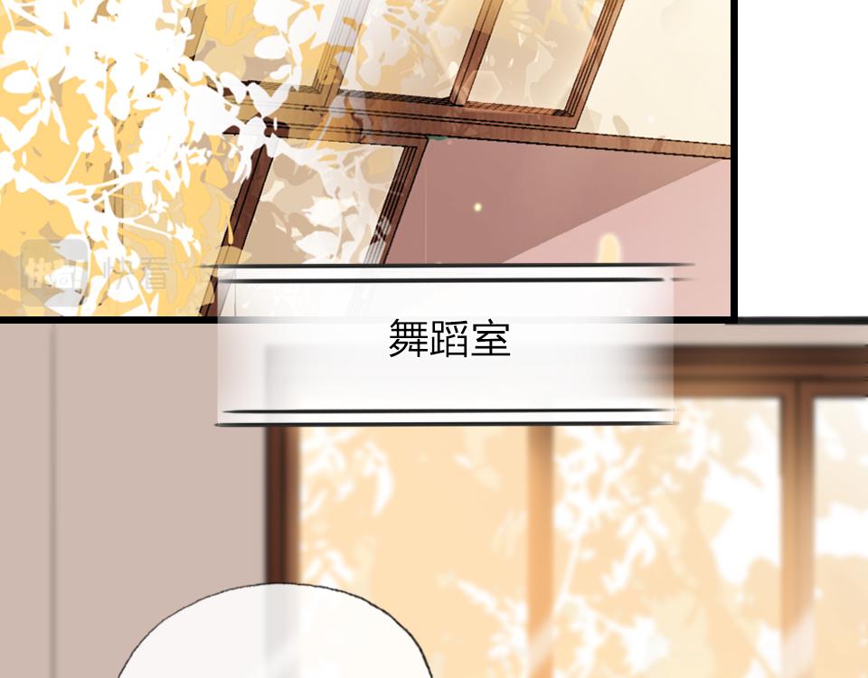 第60话  不需要怜悯31