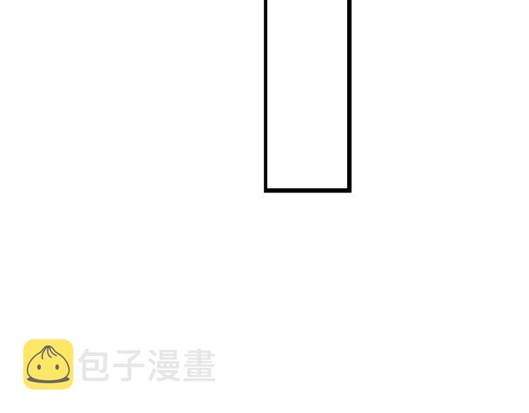 第15话  千万别喜欢我12
