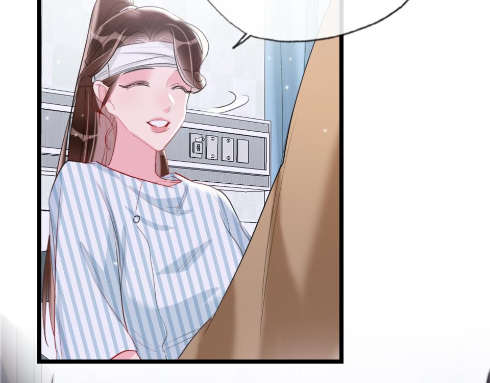 第46话   意外还是故意？51