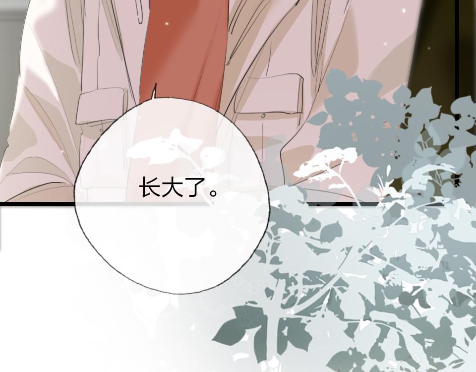 第54话  初恋女友26
