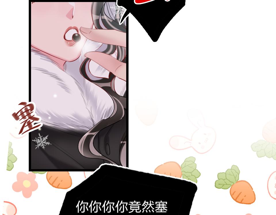 第40话  明枪易躲暗箭难防11