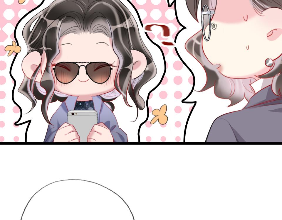 第48话  求之不得27