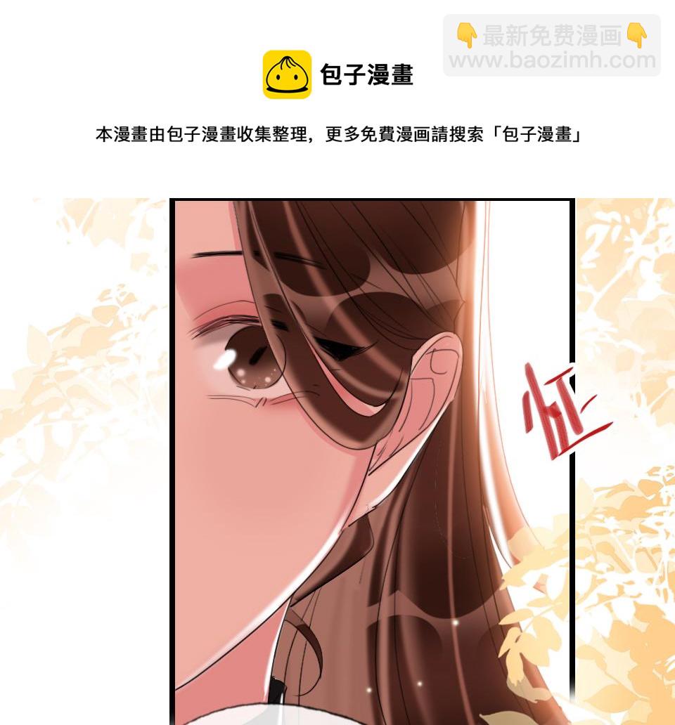 第61话  好久不见56