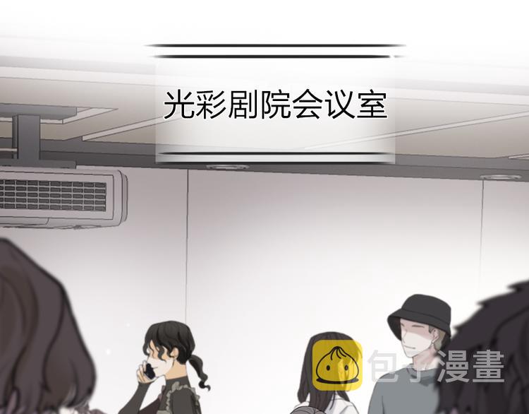 第10话  目睹妈妈出轨32