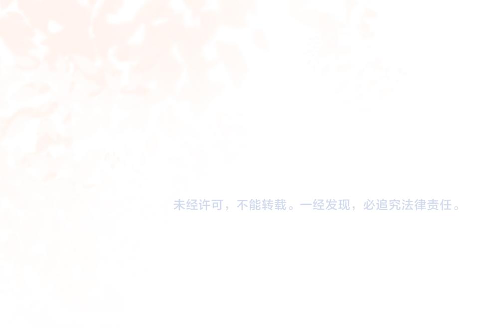 第35话  事与愿违102