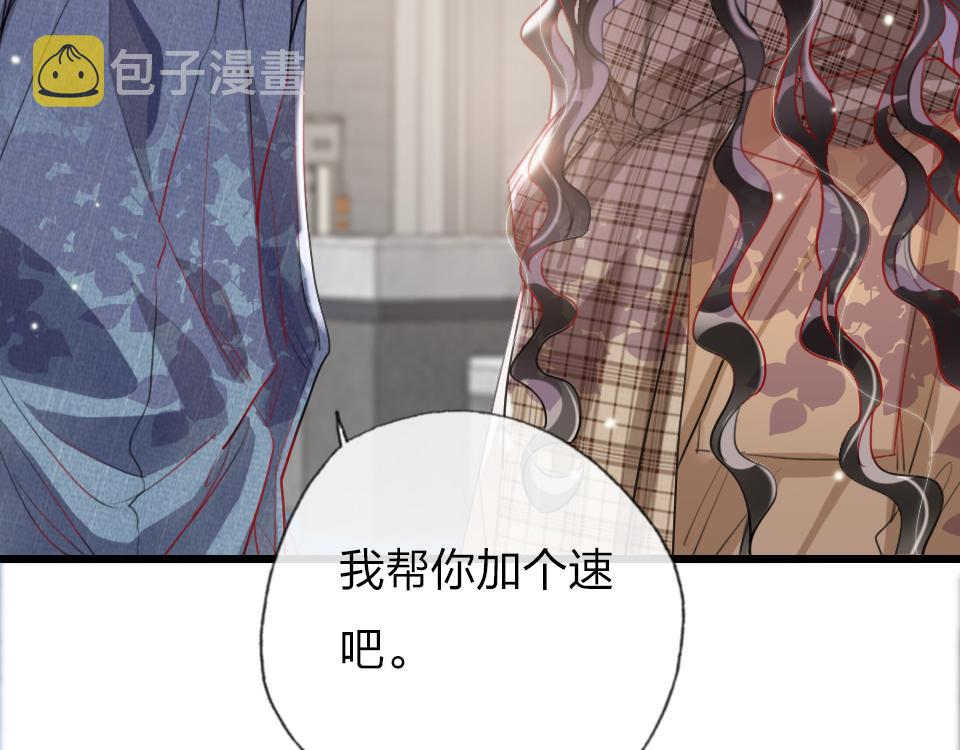 第45话   选你12