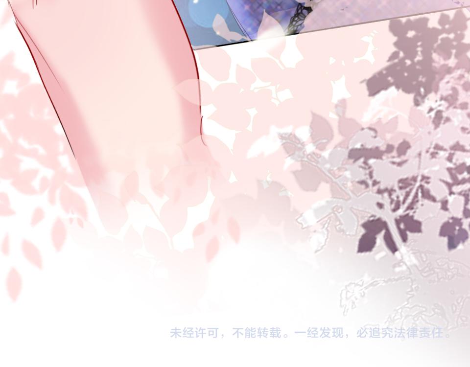 第54话  初恋女友88