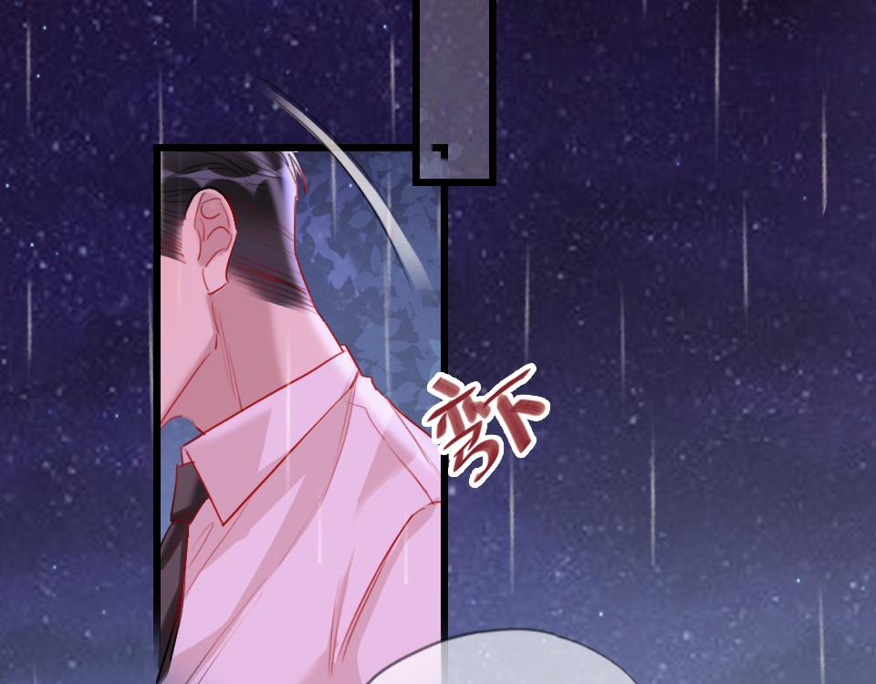 第34话   你应该选他的24