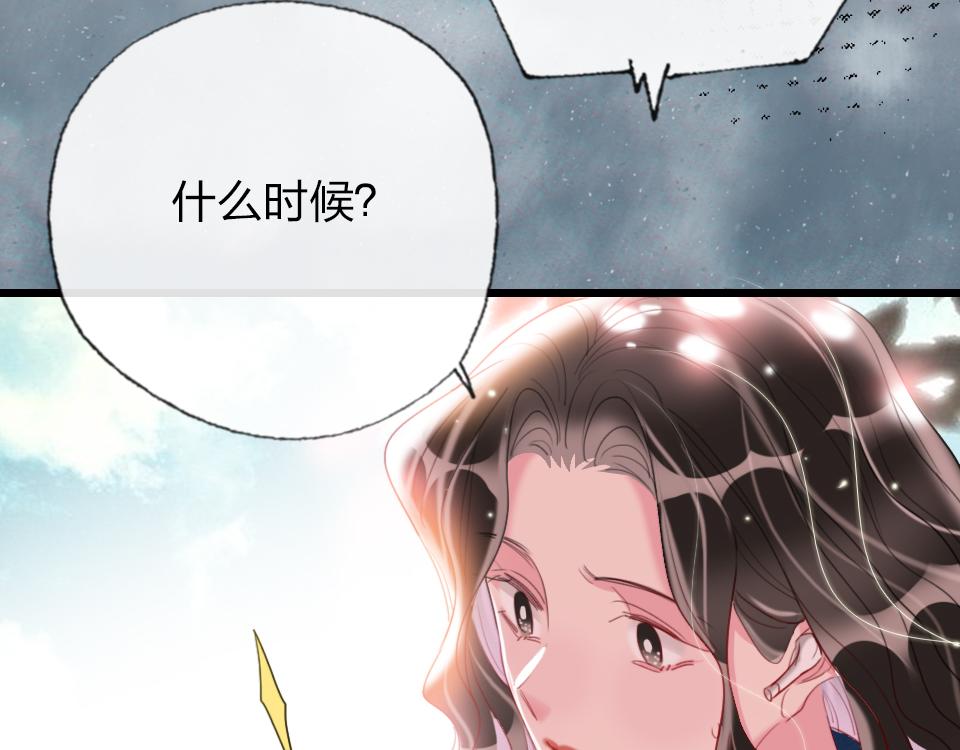 第58话   彻底击倒51