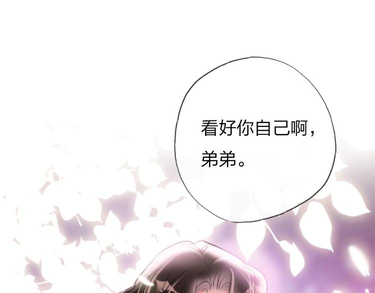 第16话  你好坏0