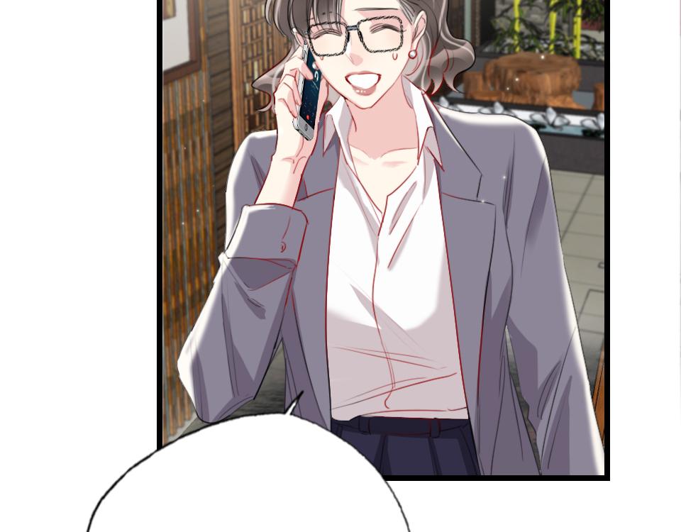第46话   意外还是故意？12