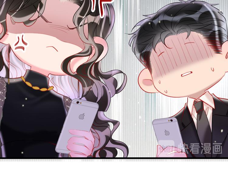 第16话  你好坏20