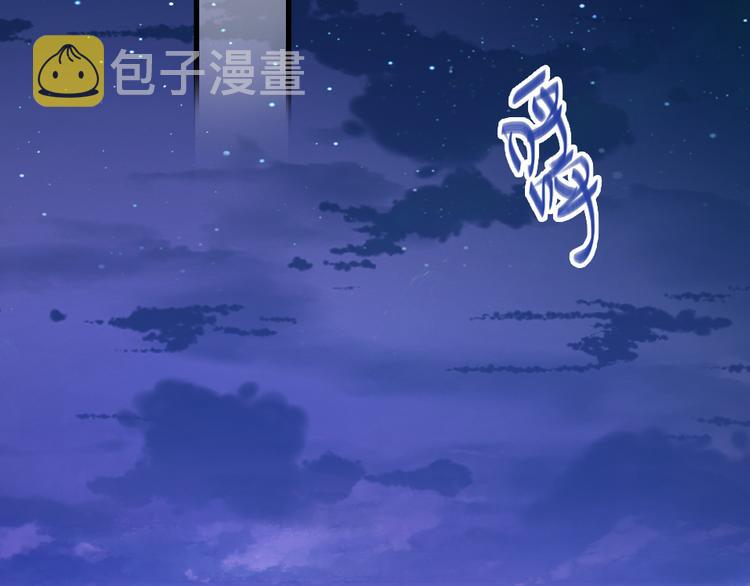 第11话  保持距离4
