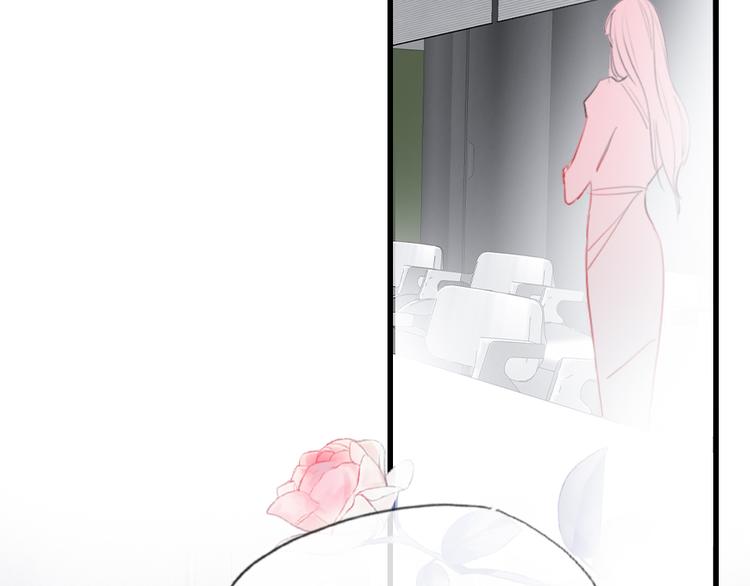 第4话  女明星的谨慎32