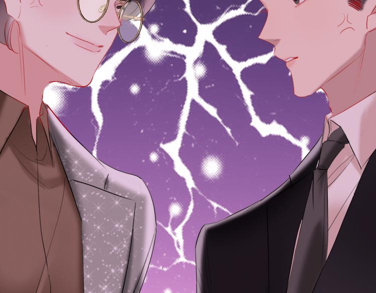 第12话  紧急联络人86