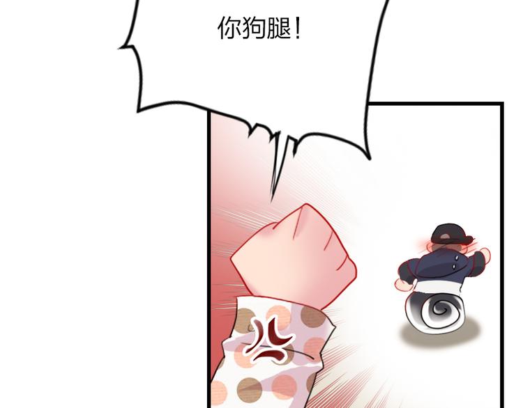 第4话  女明星的谨慎112