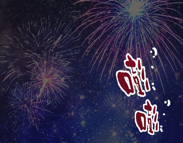 第5话 我跟她谁比较漂亮101