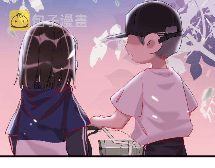 第15话  千万别喜欢我146