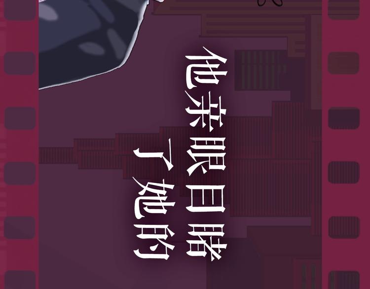 序章 臭弟弟，谈恋爱吗？15