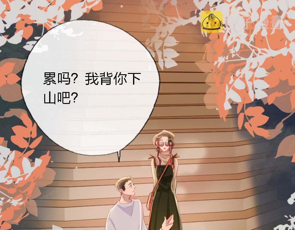 第55话  保持体力59