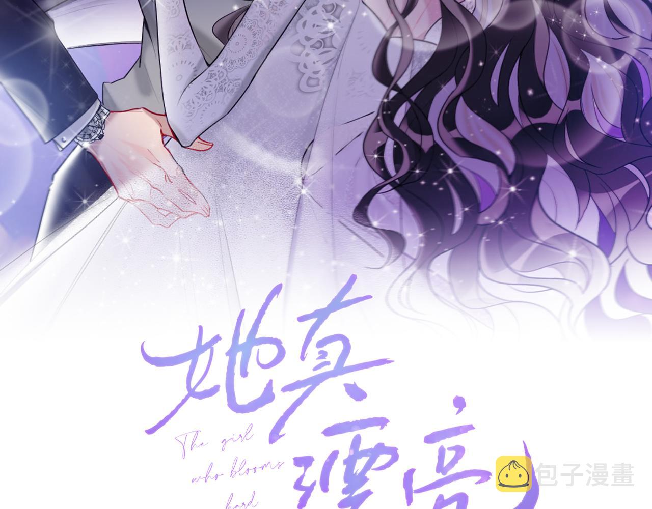 第47话  就是和他在一起了1
