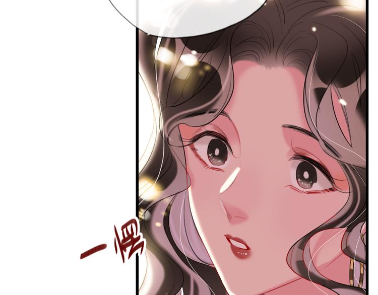 第12话  紧急联络人57