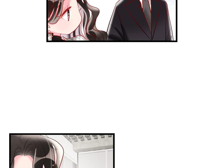 第4话  女明星的谨慎79