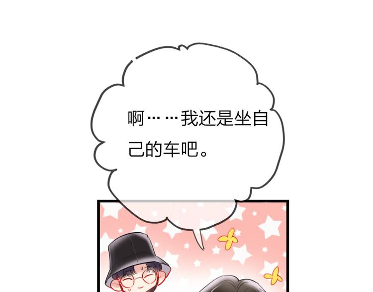 第6话  美好的早晨123