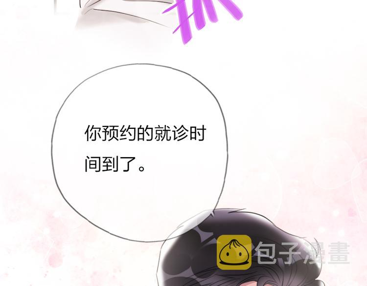 第9话  论轧戏的小技巧100