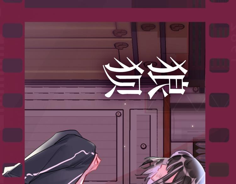 序章 臭弟弟，谈恋爱吗？16