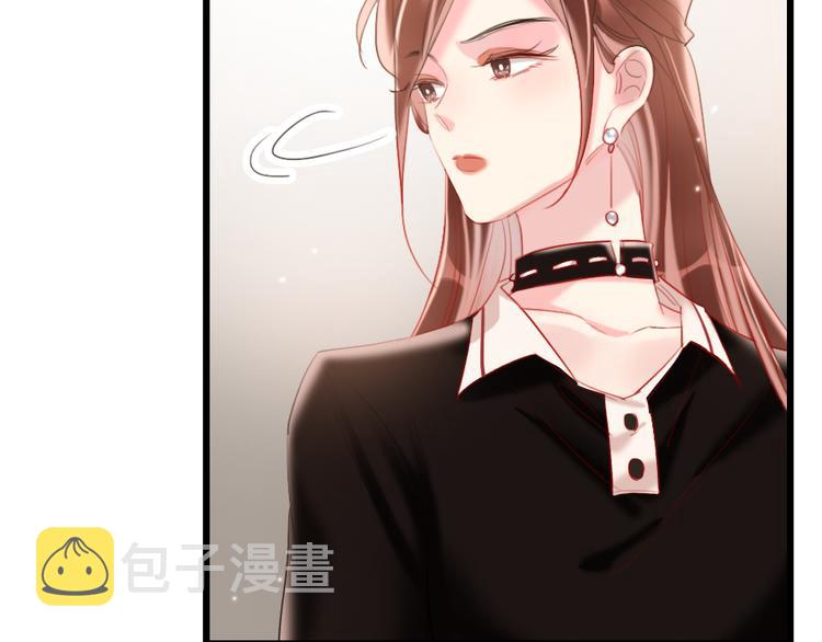 第21话  我喜欢你37