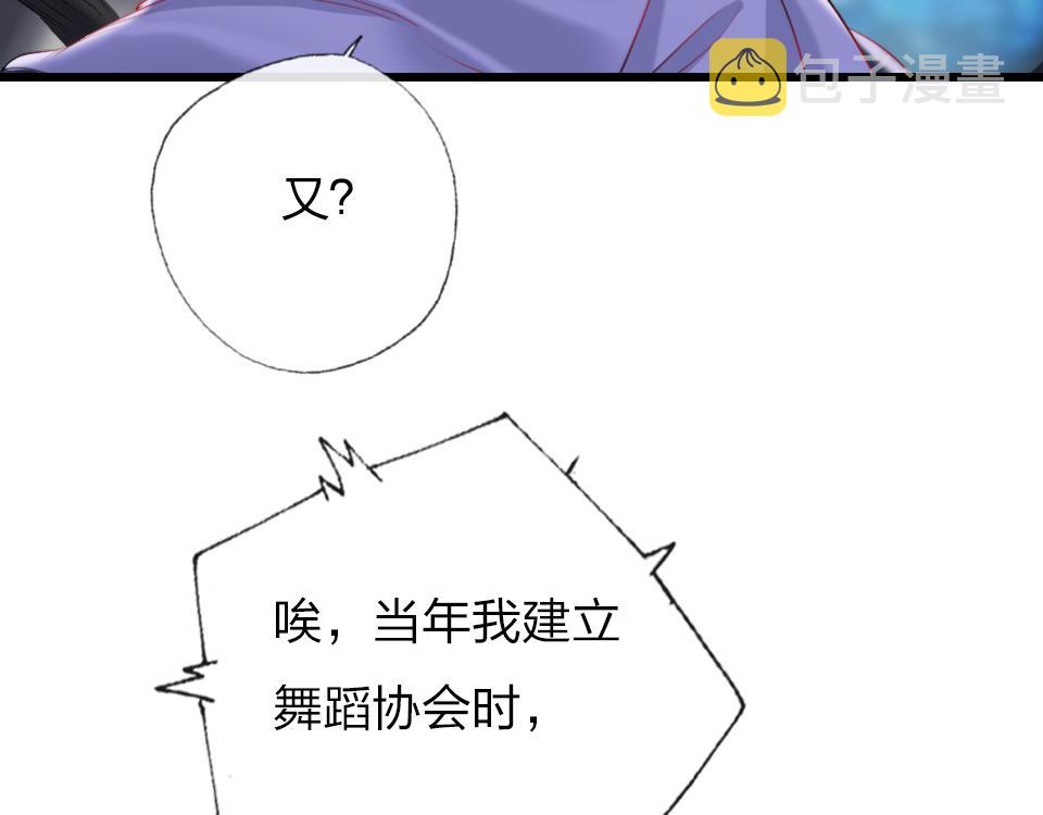第53话  只是有些想你7