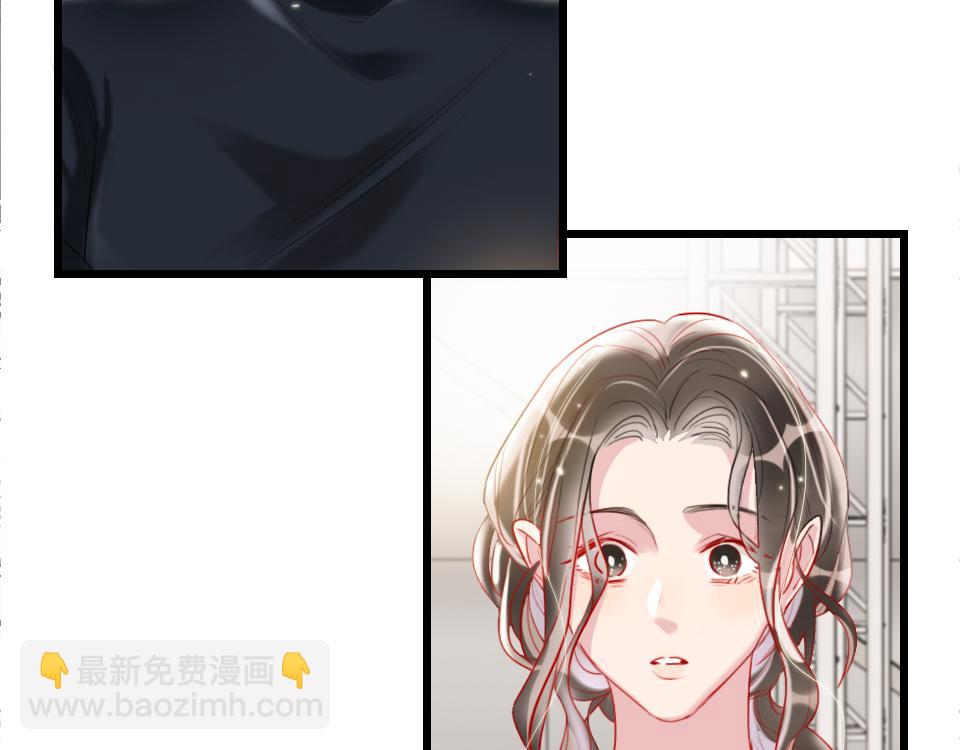 第36话   开心的事57