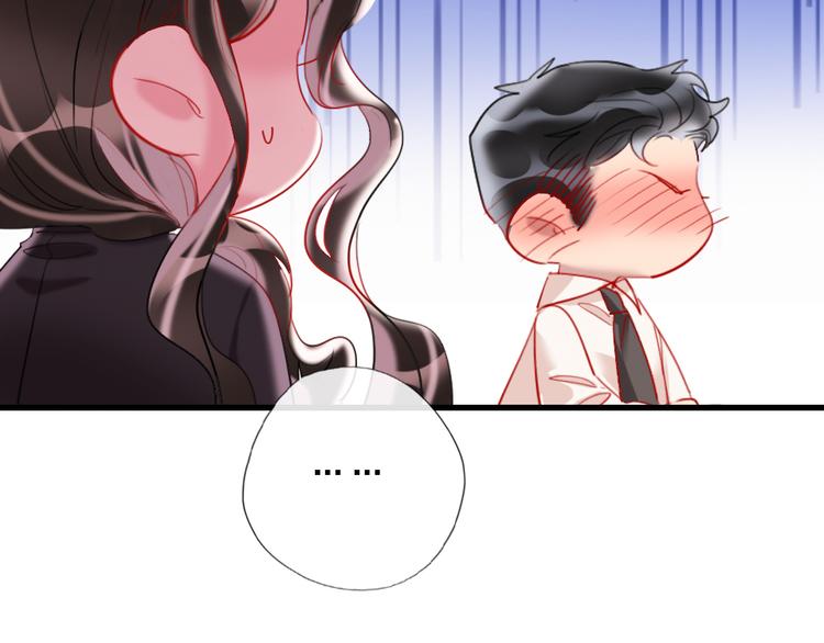 第11话  保持距离85
