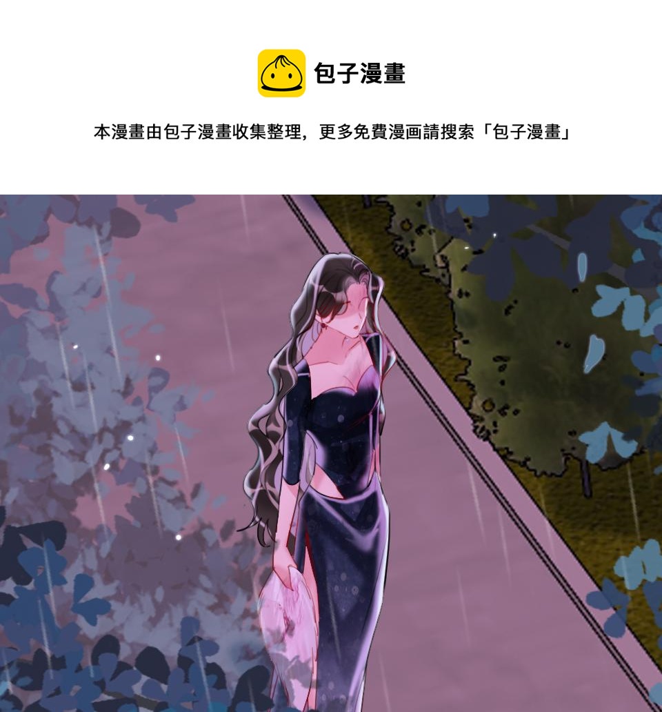 第33话  戏剧之夜37