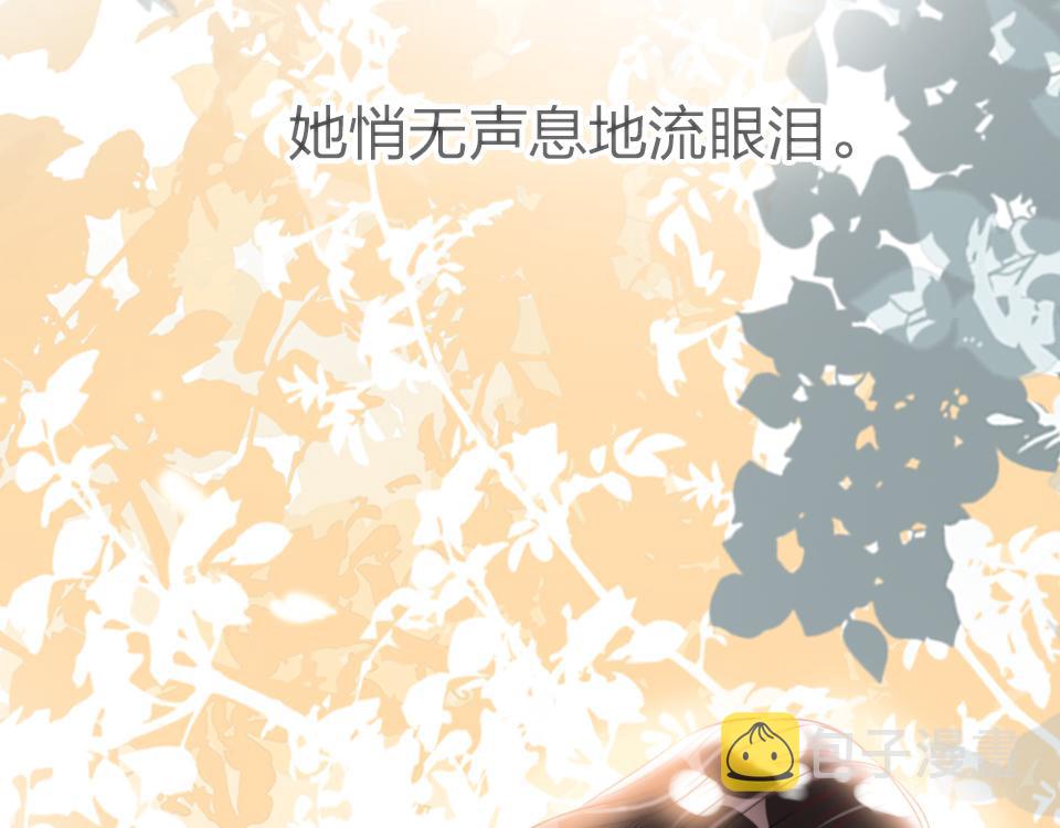 第49话  终于实现48