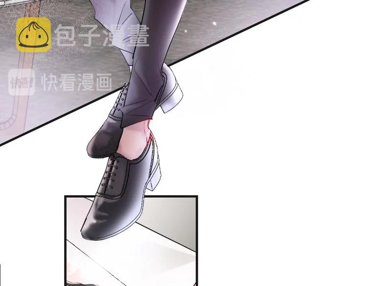 第1话 我是你的保镖125