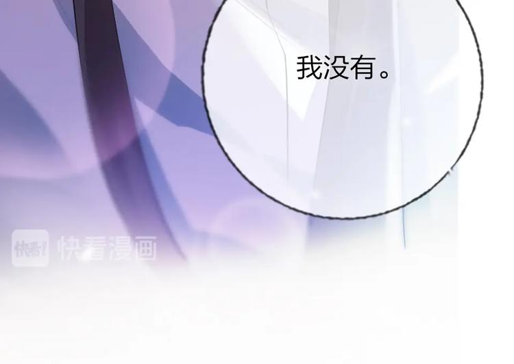 第1话 我是你的保镖22