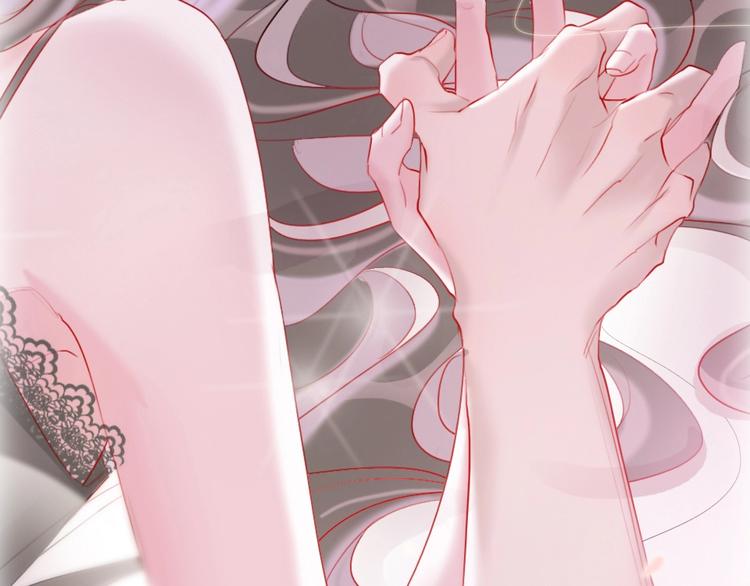 第6话  美好的早晨13