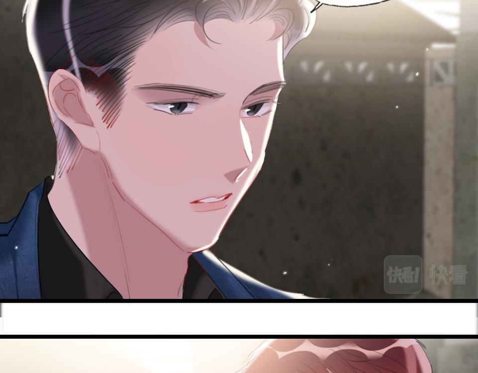第57话  坐下聊聊50