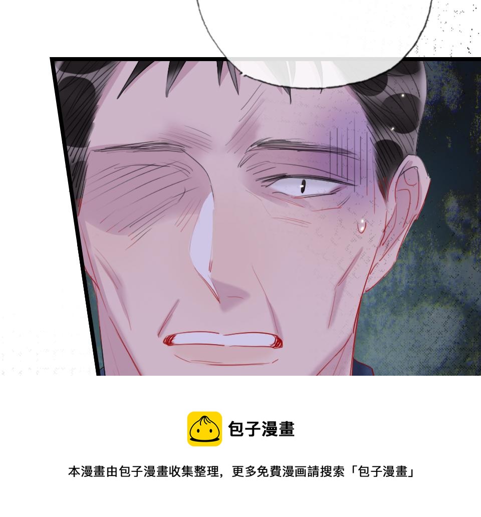 第59话  挣开束缚52