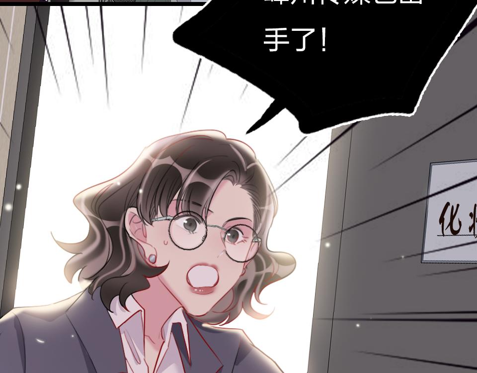 第40话  明枪易躲暗箭难防27
